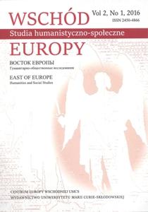 Okładka: Wschód Europy, v.  2, nr 1/2016. Studia humanistyczno-społeczne