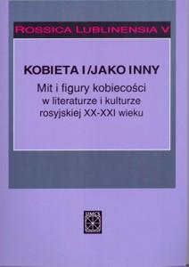 Okładka: Rossica Lublinensia V