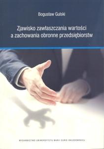 Okładka: Zjawisko zawłaszczania wartości a zachowania obronne przedsiębiorstw