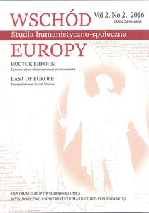 Okładka: Wschód Europy, v. 2, nr 2/2016. Studia humanistyczno-społeczne