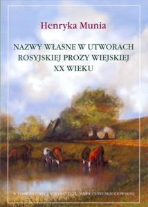 Okładka: Nazwy własne w utworach rosyjskiej prozy wiejskiej XX wieku