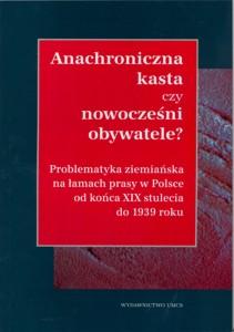 Okładka: Anachroniczna kasta czy nowocześni obywatele?