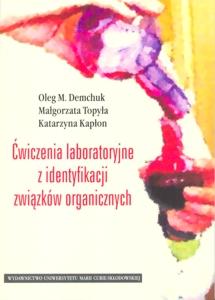 Okładka: Ćwiczenia laboratoryjne z identyfikacji związków organicznych