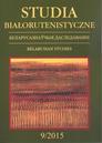 Studia Białorutenistyczne, t. 9