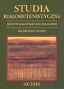 Studia Białorutenistyczne, t. 10
